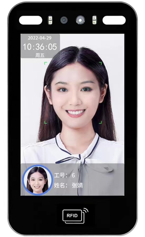 China Made Ai Face Recognition Access Control Time Attenance Circuit Diagram