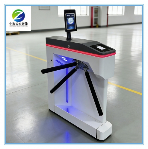 Stylish Tripod Turnstile Gate with Biometric Access Control Security